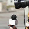 Media/Broadcast